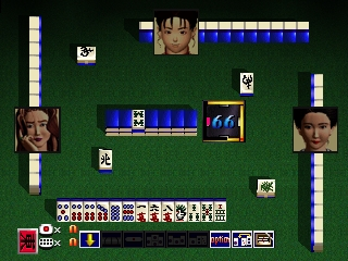 Mahjong Master (Japan) cover art