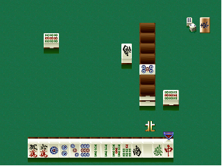 Pro Mahjong Kiwame 64 (Japan) (Rev A) cover art