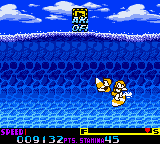 Ultimate Surfing (USA) cover art