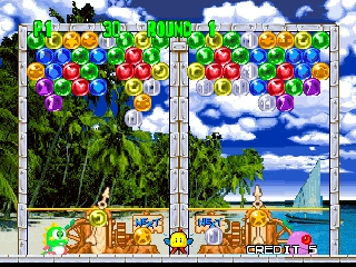 Bust-A-Move 2 – Arcade Edition (Europe) cover art