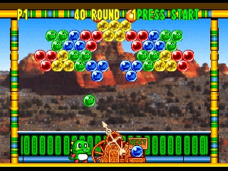 Bust-A-Move ’99 (USA) cover art