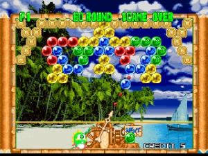 Bust-A-Move 2 – Arcade Edition (USA)