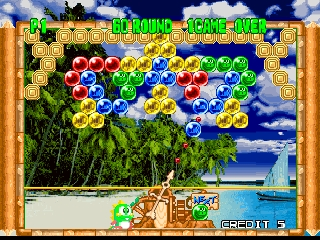 Bust-A-Move 2 – Arcade Edition (USA) cover art