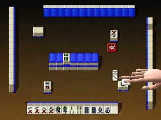 Mahjong 64 (Japan) cover art