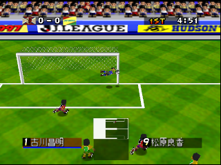J.League Eleven Beat 1997 (Japan) cover art
