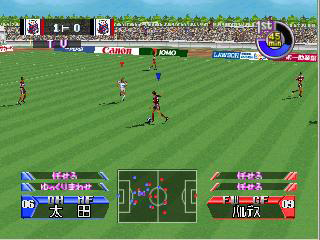 J.League Tactics Soccer (Japan) (Rev A) cover art