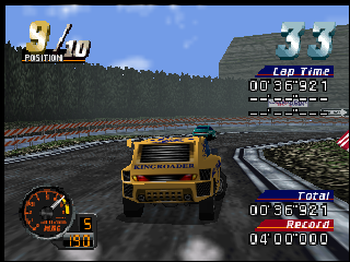 MRC – Multi Racing Championship (Japan) cover art