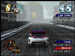 MRC – Multi Racing Championship (USA) cover art