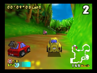 Choro Q 64 II – Hacha Mecha Grand Prix Race (Japan) cover art