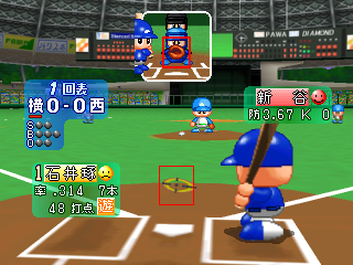 Jikkyou Powerful Pro Yakyuu 6 (Japan) (Rev A) cover art