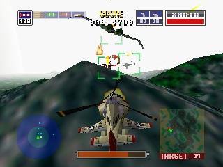 Chopper Attack (USA) cover art
