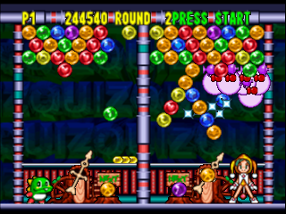 Puzzle Bobble 64 (Japan) cover art