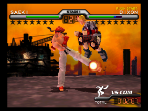 Kakutou Denshou – F-Cup Maniax (Japan)
