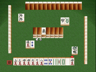 Pro Mahjong Tsuwamono 64 – Jansou Battle ni Chousen (Japan) cover art