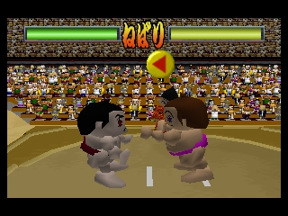 64 Oozumou 2 (Japan) cover art