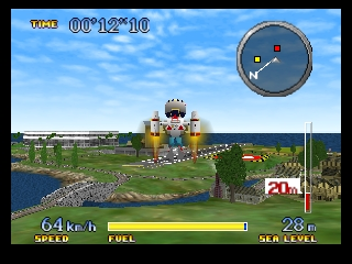 Pilotwings 64 (Japan) cover art