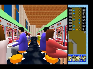 Heiwa Pachinko World 64 (Japan) cover art