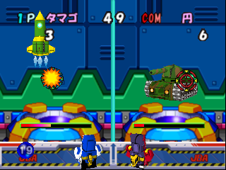 Super B-Daman – Battle Phoenix 64 (Japan) cover art