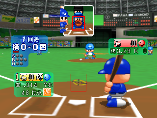 Jikkyou Powerful Pro Yakyuu 6 (Japan) (Rev B) cover art