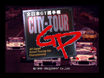 City-Tour GP – Zen-Nihon GT Senshuken (Japan) cover art