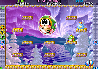 Bubble Bobble Ii Ver 0 0j 1993 12 13 Prototype cover art