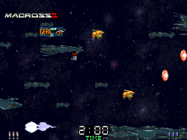 Macross Ii Korea cover art