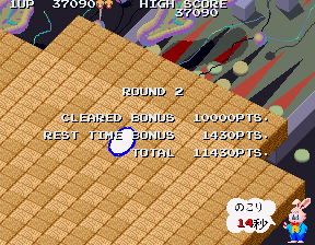 Marchen Maze Japan Hack
