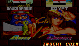 Martial Champion Ver Uad