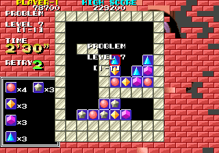 Puzznic Bootleg Set 2 cover art