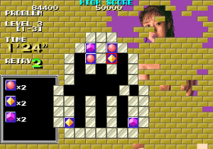 Puzznic Us
