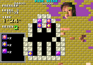 Puzznic Us cover art