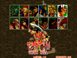 Samurai Shodown Samurai Spirits Ngm 045 Alternate cover art