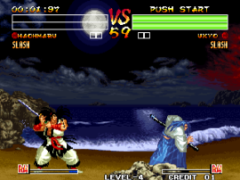 Samurai Shodown Iv Amakusa S Revenge Samurai Spiri cover art