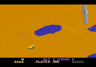 Desert Falcon (USA) cover art