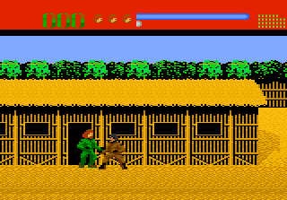 Missing In Action (Unknown) (Proto) cover art
