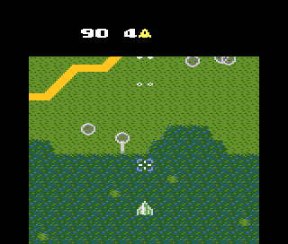 Xevious (Europe) cover art