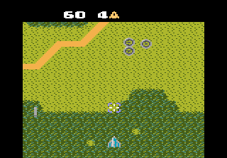 Xevious (USA) cover art