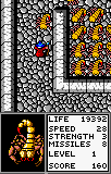 Gauntlet – The Third Encounter (USA, Europe)