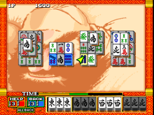 Sankokushi Japan