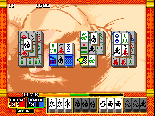 Sankokushi Japan cover art