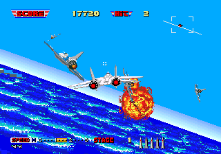 After Burner Complete (Europe) cover art