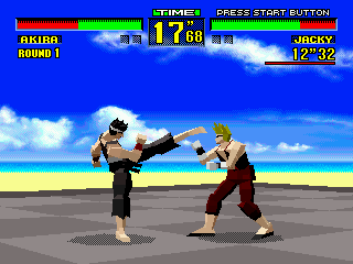 Virtua Fighter (Europe) cover art