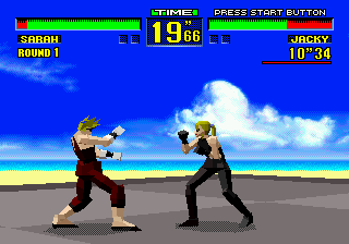 Virtua Fighter (Japan, USA) cover art