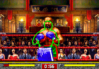 Toughman Contest (USA, Europe) cover art