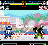 King of Fighters R-2 – Pocket Fighting Series (World) (En,Ja)