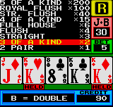 Neo Dragon’s Wild – Real Casino Series (World) (En,Ja) (v1.11)