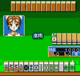 Super Real Mahjong – Premium Collection (Japan)