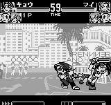 King of Fighters R-1 – Pocket Fighting Series (Japan, Europe) (En,Ja) cover art