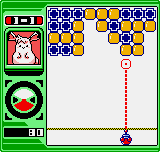Renketsu Puzzle Tsunagete Pon! Color (Japan) cover art