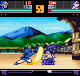 Samurai Shodown! 2 – Pocket Fighting Series (World) (En,Ja)